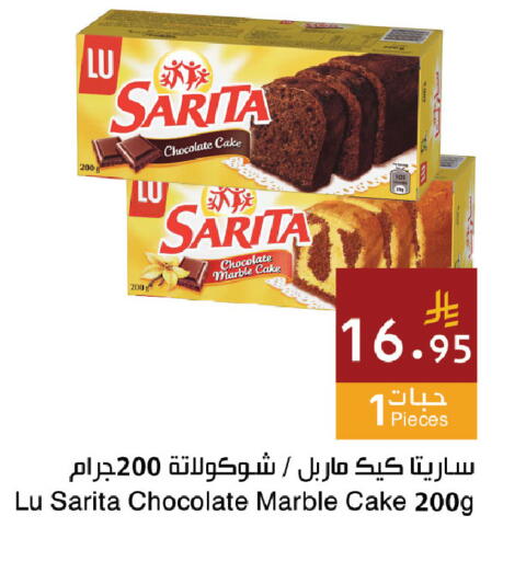 available at Hala Markets in KSA, Saudi Arabia, Saudi - Jeddah