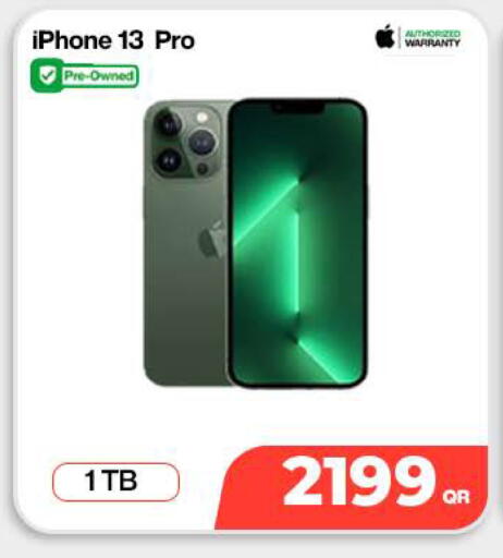 available at Doha Link in Qatar - Al Shamal