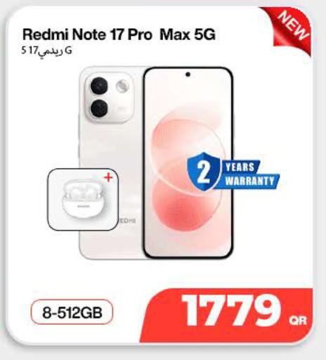 available at SKYNET MOBILE  HYATT PLAZA in Qatar - Doha