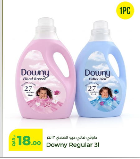 available at Rawabi Hypermarket in Qatar - Al Rayyan