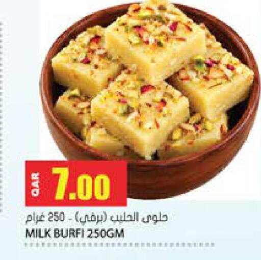 available at Grand Hypermarket in Qatar - Al Daayen