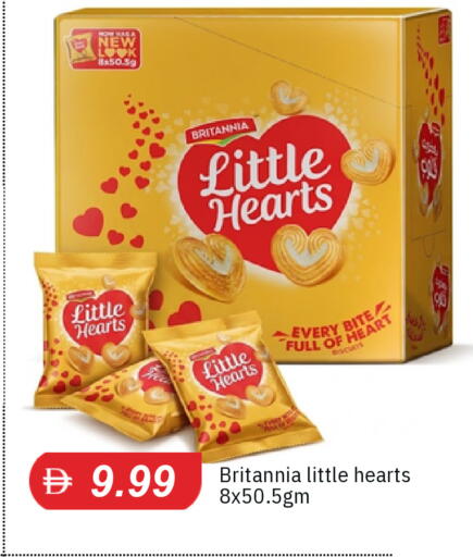 available at TALAL MARKET in UAE - Sharjah / Ajman