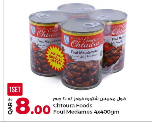 available at Rawabi Hypermarket in Qatar - Al Rayyan