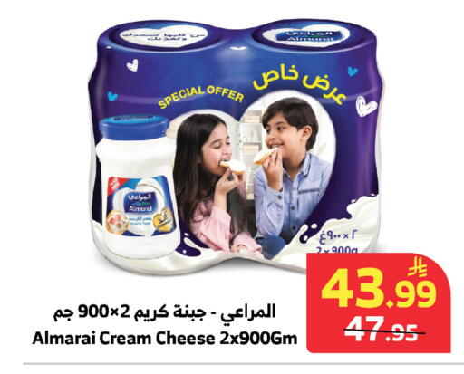 available at الراية in مملكة العربية السعودية, السعودية, سعودية - مكة المكرمة