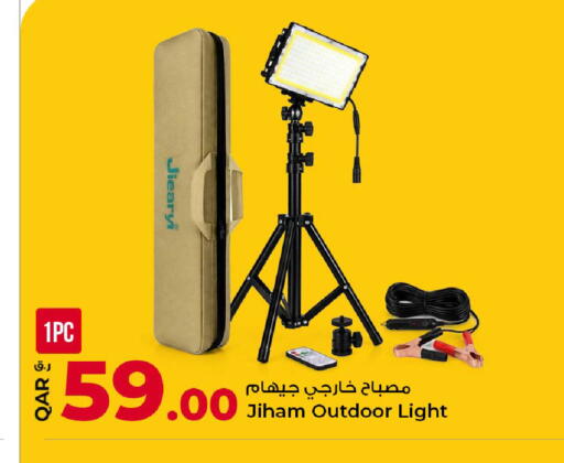 available at Rawabi Hypermarket in Qatar - Al Shamal