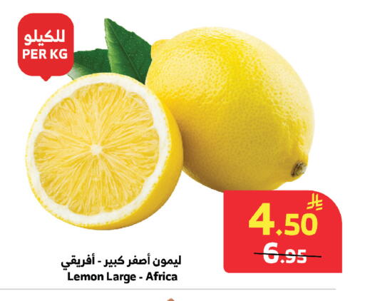 Lemon available at الراية in مملكة العربية السعودية, السعودية, سعودية - مكة المكرمة