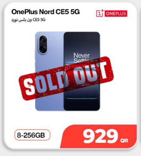 available at Doha Link in Qatar - Al-Shahaniya