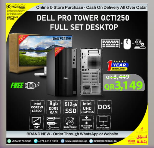 available at Tech Deals Trading in Qatar - Al Daayen
