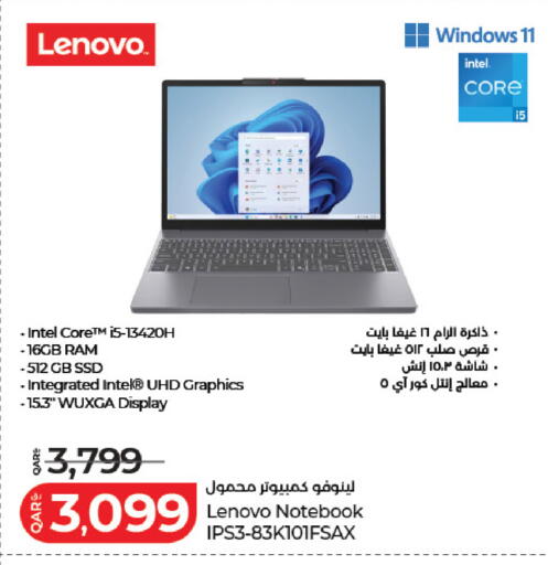 available at لولو هايبرماركت in قطر - الشمال