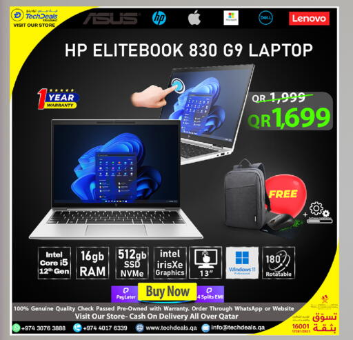 available at Tech Deals Trading in Qatar - Al Shamal