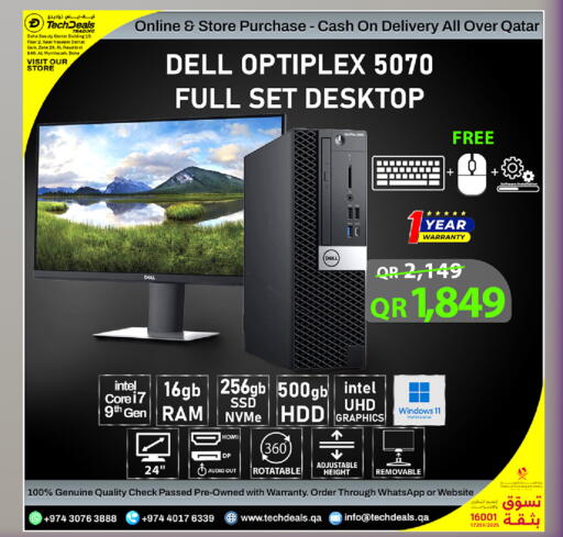available at Tech Deals Trading in Qatar - Umm Salal