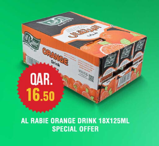 Orange available at Rawabi Hypermarket in Qatar - Al Rayyan