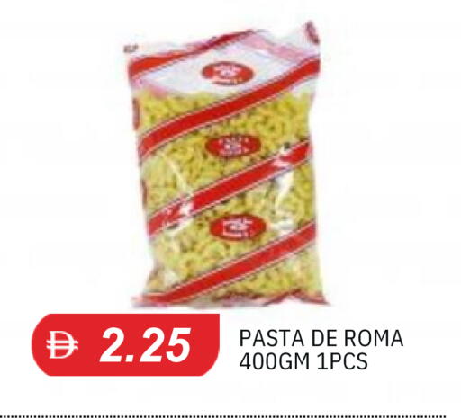 available at TALAL MARKET in UAE - Sharjah / Ajman