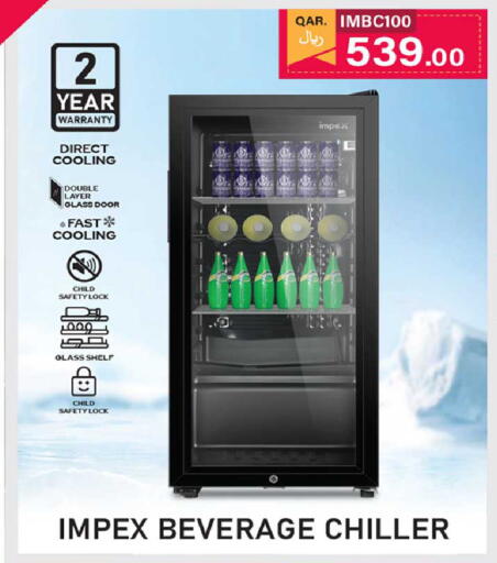 available at Rawabi Hypermarket in Qatar - Al Shamal