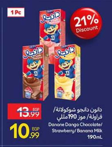 Strawberry Banana available at Carrefour  in Egypt - Cairo