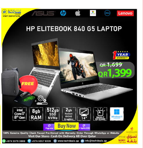 available at Tech Deals Trading in Qatar - Al Wakra