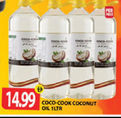 Coconut available at جلف هايبرماركت ذ.م.م in الإمارات العربية المتحدة , الامارات - رَأْس ٱلْخَيْمَة