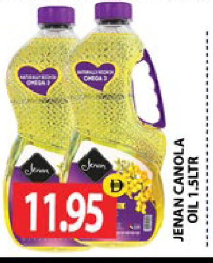 available at Zain Mart Supermarket in UAE - Ras al Khaimah
