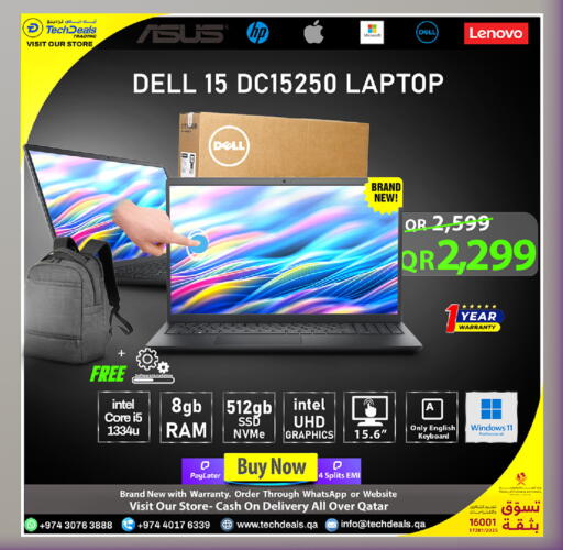 available at Tech Deals Trading in Qatar - Umm Salal