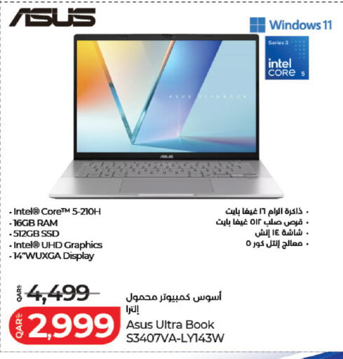 available at لولو هايبرماركت in قطر - الشمال