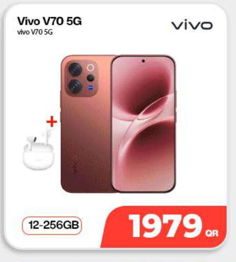 available at SKYNET MOBILE  HYATT PLAZA in Qatar - Doha