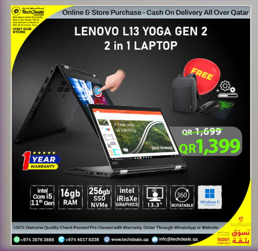 available at Tech Deals Trading in Qatar - Umm Salal