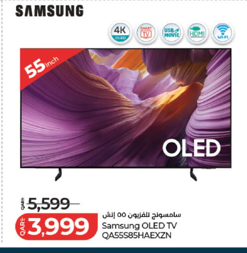 available at لولو هايبرماركت in قطر - الشمال