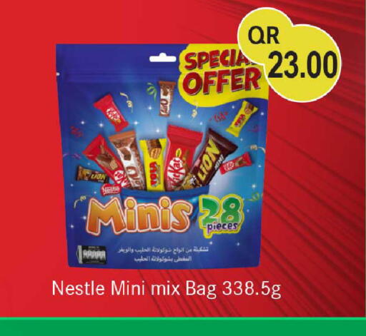 available at Rawabi Hypermarket in Qatar - Al Shamal