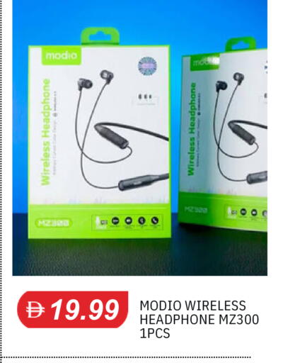 available at TALAL MARKET in UAE - Sharjah / Ajman