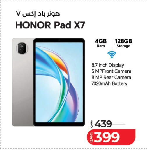 available at لولو هايبرماركت in قطر - الشمال