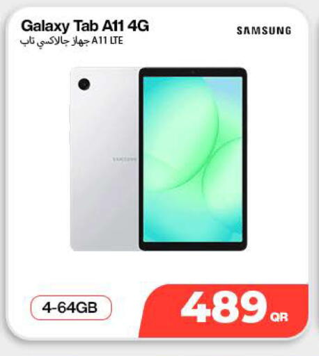 available at SKYNET MOBILE  HYATT PLAZA in Qatar - Doha