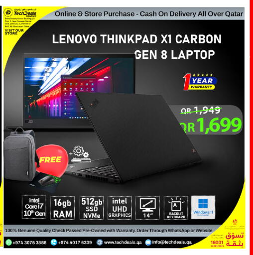 available at Tech Deals Trading in Qatar - Umm Salal