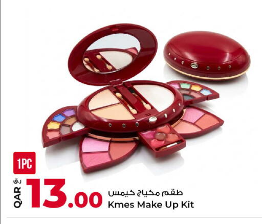 available at Rawabi Hypermarket in Qatar - Al Rayyan