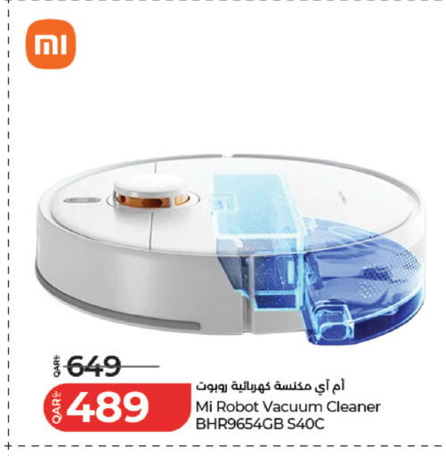 available at لولو هايبرماركت in قطر - الشمال