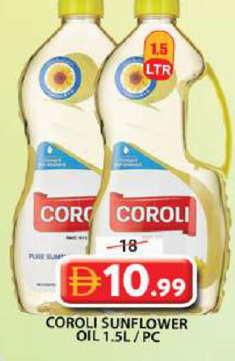 available at Grand Hyper Market in UAE - Sharjah / Ajman