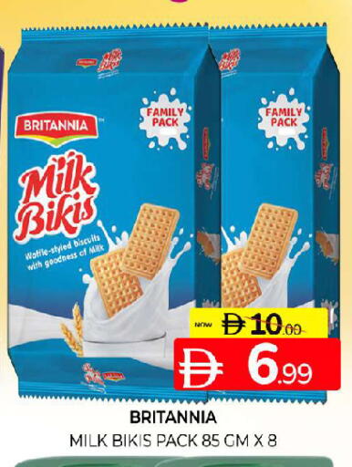 available at Al Madina  in UAE - Sharjah / Ajman