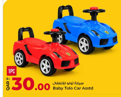 available at Rawabi Hypermarket in Qatar - Umm Salal