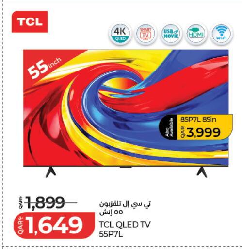 available at لولو هايبرماركت in قطر - الشمال