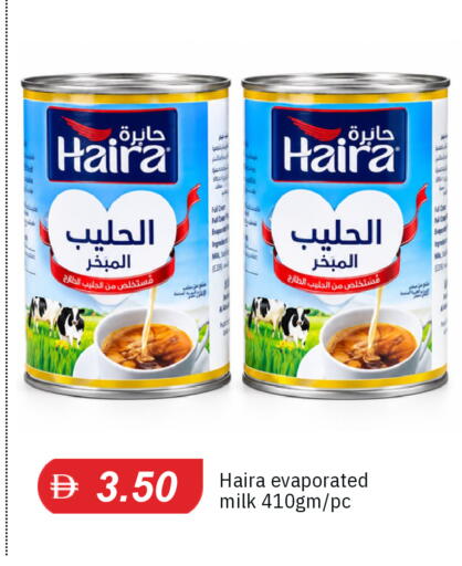 available at TALAL MARKET in UAE - Sharjah / Ajman