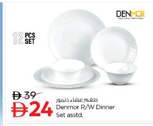 available at نستو هايبرماركت in الإمارات العربية المتحدة , الامارات - ٱلْفُجَيْرَة‎