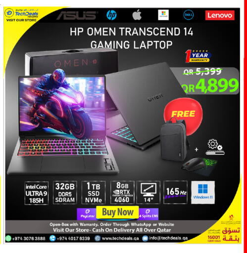 available at تك ديلس ترادينغ in قطر - الشحانية
