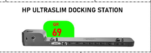 available at تك ديلس ترادينغ in قطر - الشحانية