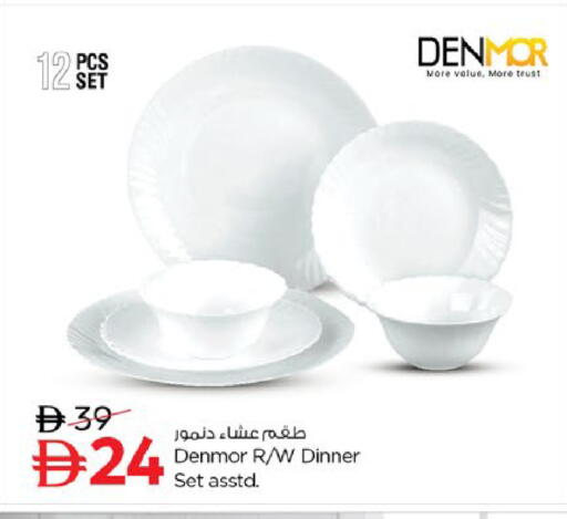 available at نستو هايبرماركت in الإمارات العربية المتحدة , الامارات - أم القيوين‎
