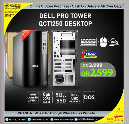 available at Tech Deals Trading in Qatar - Umm Salal