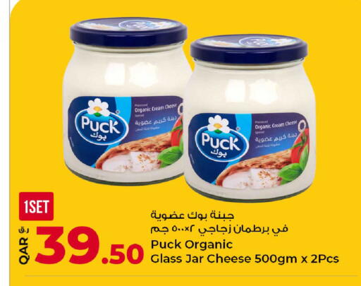 available at Rawabi Hypermarket in Qatar - Al Rayyan