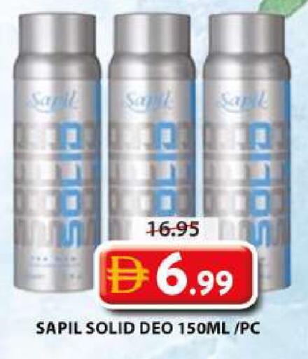 available at Grand Hyper Market in UAE - Sharjah / Ajman