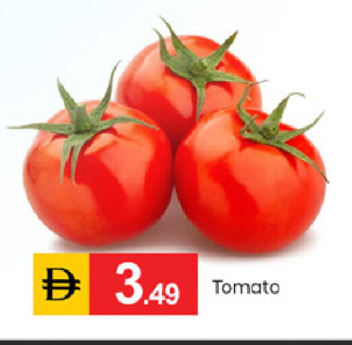 Tomato available at TALAL MARKET in UAE - Dubai