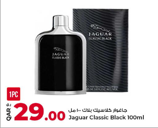 available at Rawabi Hypermarket in Qatar - Al Rayyan