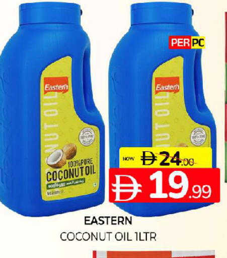 Coconut available at Al Madina  in UAE - Sharjah / Ajman