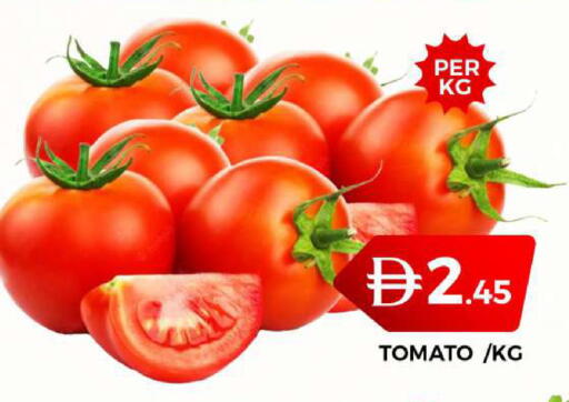 Tomato available at Grand Hyper Market in UAE - Dubai